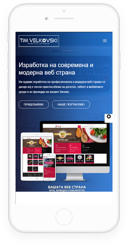 feature